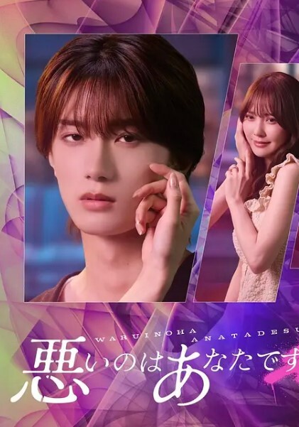 嫩模级的被带眼罩和我性爱 - 校花网