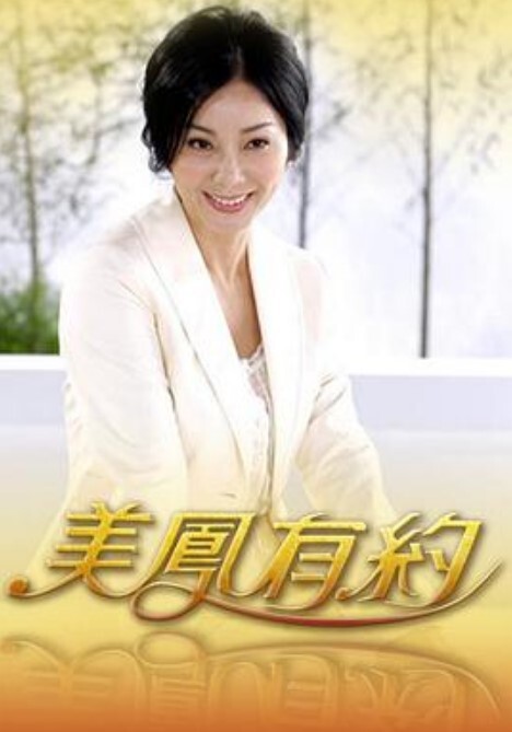 【水果派】 实力女优痉挛高潮到失去意识!!! [EBWH-118] - 校花网