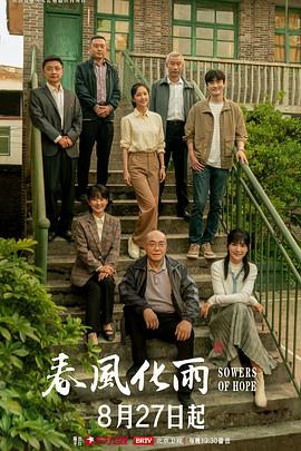 【国产神作】我的女儿系列 2.2 - 校花网