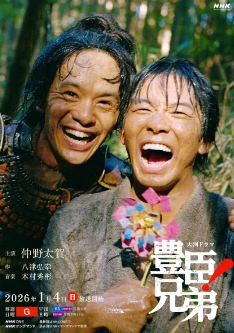 JDSY-128 黑丝按摩师高超的手法，让顾客欲仙欲死！ - 校花网