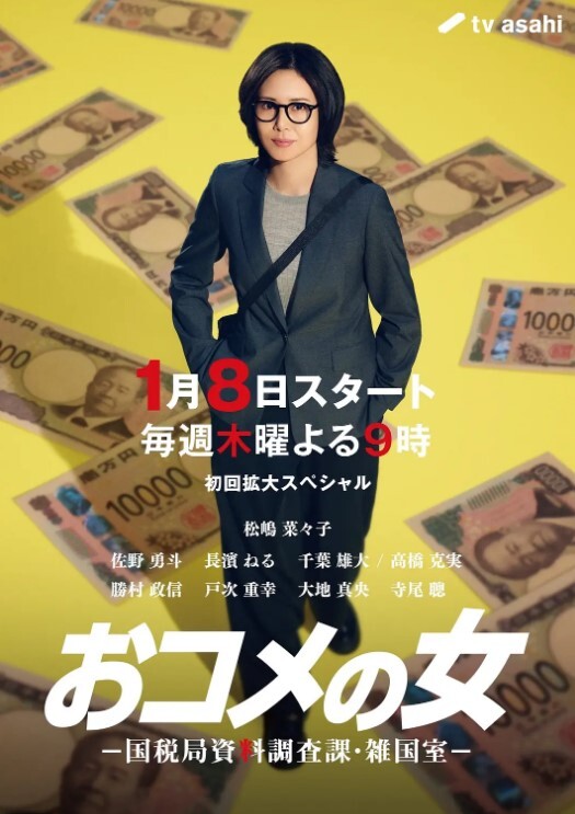人渣曝光诱奸猥亵留守小女孩泰山香烟老头乐事件开三轮的小老头全程语音诱导调教小女孩高清完整版流出 - 校花网