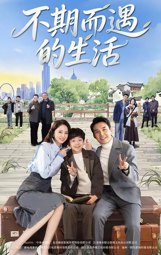 【偷情泄密】刚结婚的少妻趁老公出差偷情，还说给她老公戴绿帽感觉非常刺激 - 校花网