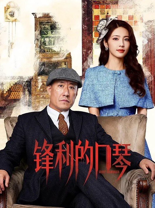 虎哥探花约了萌妹穿上情趣啪啪口交上位骑坐抽插打飞机高潮射精 - 校花网