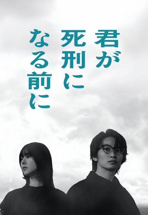 【电击女骗子】沈阳“电棍门”！社会男手机被女骗子卖了300，电棍报复！对话精彩搞笑高能！ - 校花网