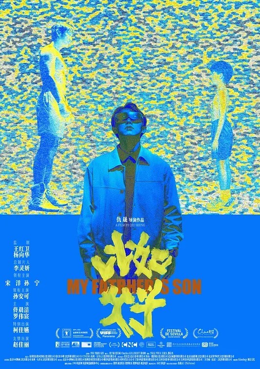 小哥约操高颜值美女外围 - 校花网