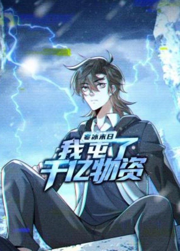 dlaldn甜蜜的雨 - 校花网