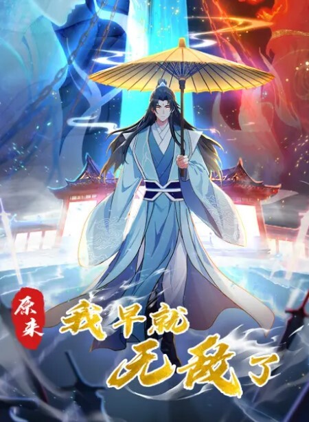 炮神『begezyy』双飞甜美姐妹花，享受着帝王般服务 - 校花网