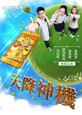 暗网性视频 - 校花网