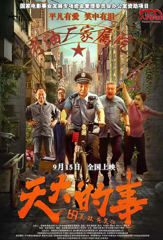 极品少妇：与炮友家中超爽啪啪，传教士招式狂艹，艹会儿又舔逼又艹，简直爽歪歪！ - 校花网