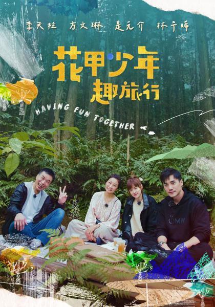 纯爱露脸性爱女大学生放学后约炮，苗条身材长筒袜无套爆操，最后射肚皮上 - 校花网