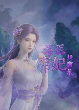 二月新流出酒吧女厕前景偷拍❤️长得像明星李倩的靓妹连那颗痣的长得位置都一样 - 校花网