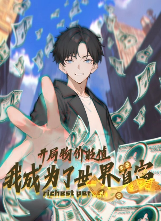 李宗瑞迷奸-15 - 校花网