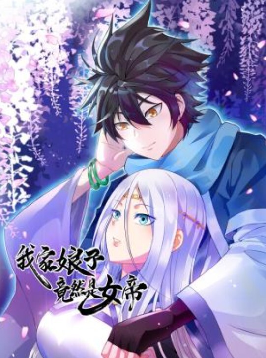 「小鹏奇葩行」尤尼按摩美女全裸无码上阵，呻吟不断高潮迭起 - 校花网