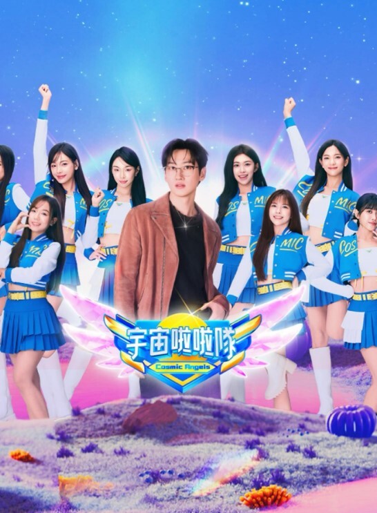 塞拉芬娜性感韩流舞蹈英雄联盟 - 校花网