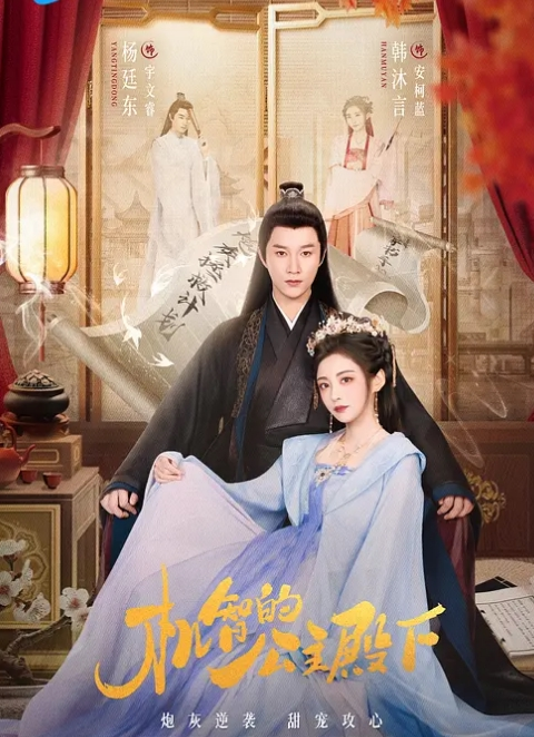 【媚黑绿帽】长期满足不了老婆的阳痿哥给老婆找了一只黑狗交配 - 校花网
