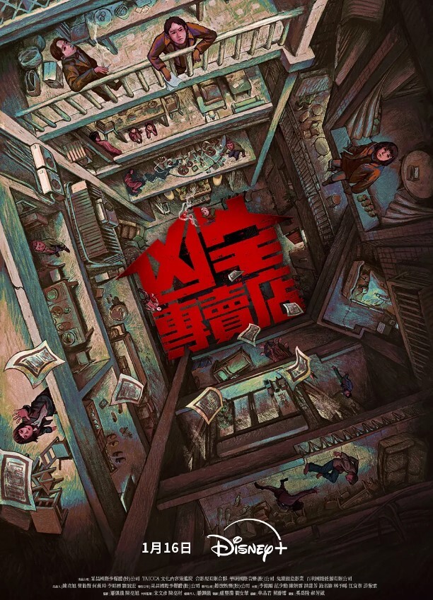 清瘦男生被大粗屌草射 - 校花网