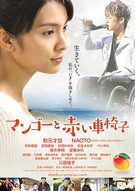 日本免费啪啪啪视频 - 校花网