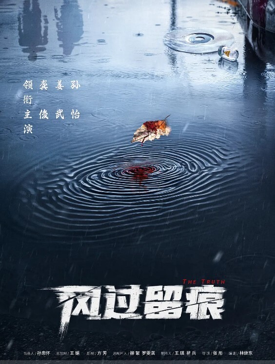 3D斗罗大陆-比比东骑小马 - 校花网