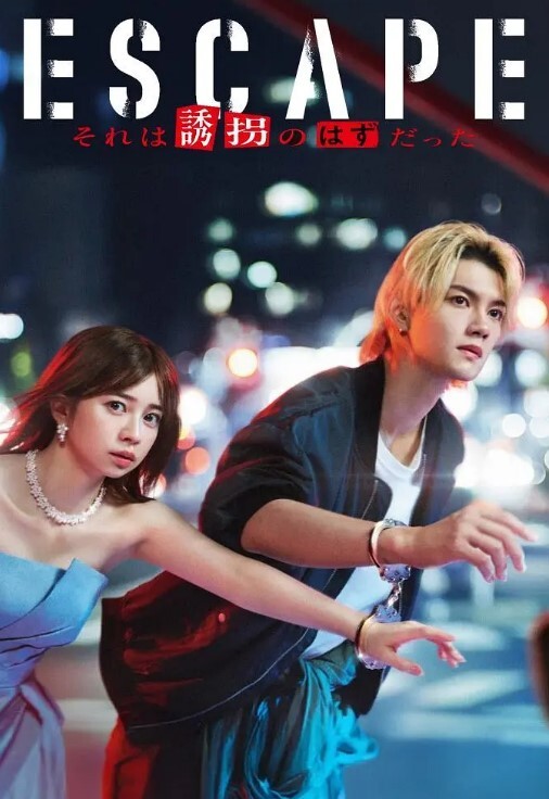 【酒店摄像头】女孩看片受不了主动骑男友身上做爱 - 校花网