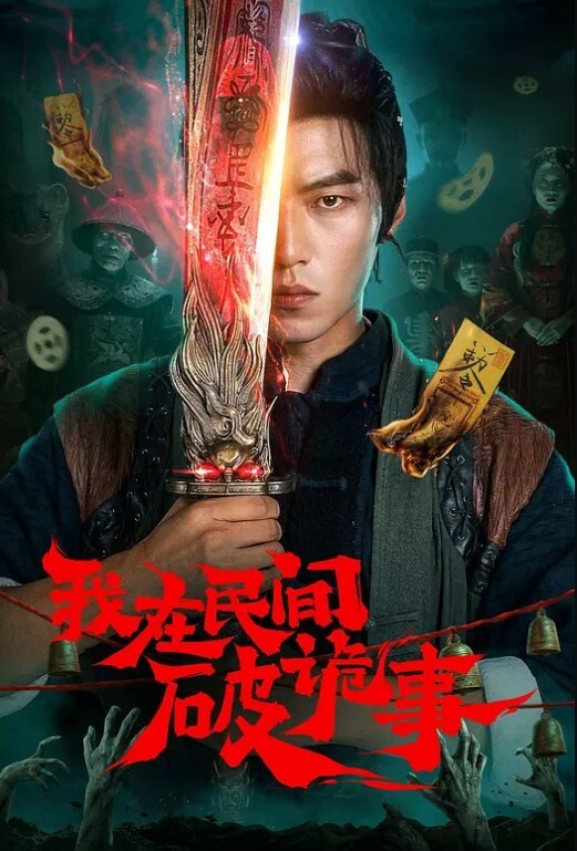女仆装小虎牙网红妹妹户外车震 - 校花网