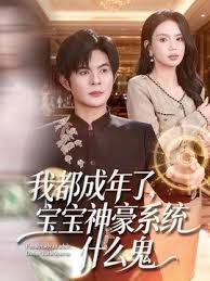 迷奸高中女儿，最后还内射了 - 校花网