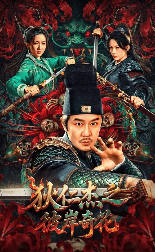 里番 好喜欢好喜欢最喜欢做爱的同班女同学2 - 校花网