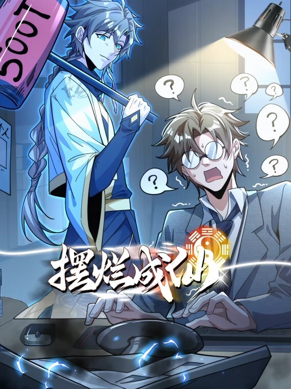 【独家吃瓜】中国留学生就读马来西亚某中学师生恋被爆！视频流出 - 校花网