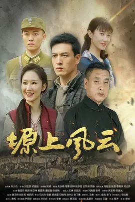 ［糖糖］应届毕业生遭面试官强行插入被操到双腿发软 - 校花网