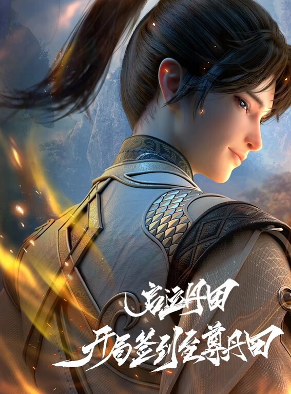 兄妹乱伦爸妈不在家哥哥强上妹妹 - 校花网