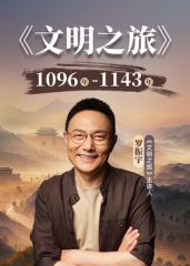 “我老婆没和你一起回来？”绿帽约单男酒店开发骚妻，鲜艳的红裙映衬下骚妻格外魅惑，与单男在 - 校花网