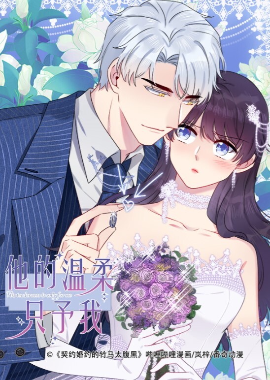 真心话大冒险且看大神如何一步步从亲吻到操逼对白有趣 - 校花网