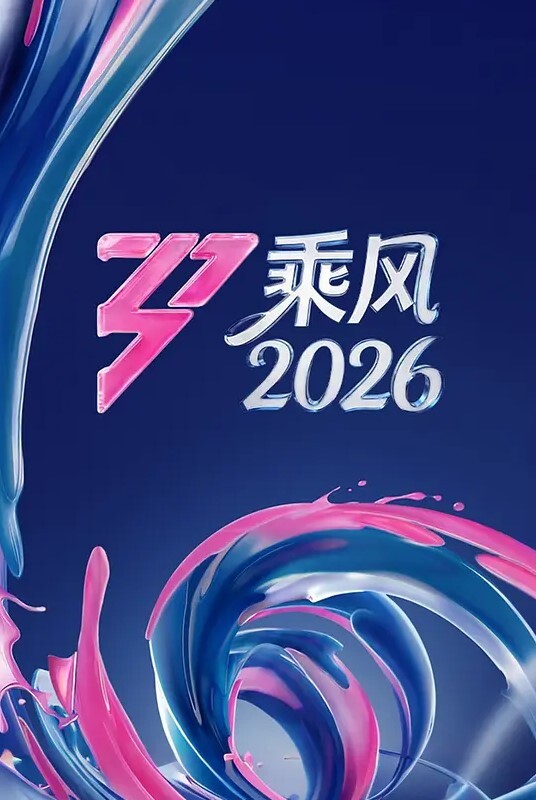 阿乐女神剧情大片姐姐成为我的性爱导师 - 校花网