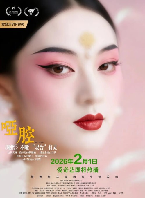 绿帽老公看着媳妇被操荡妇勾引外卖小哥 - 校花网