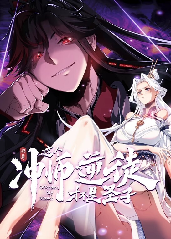 【swag】路边救援吸精女神 - 校花网