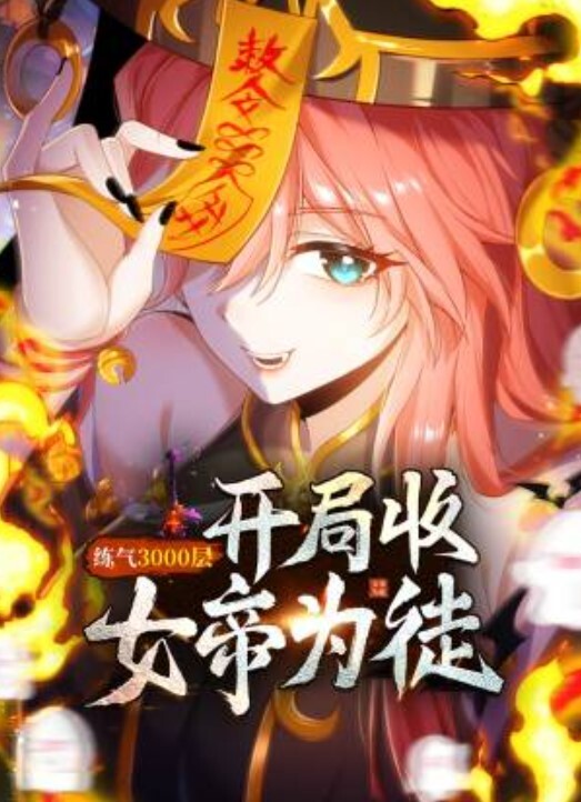 一线天妹子和男友在沙发上啪啪做爱完美露脸解锁花式操穴 - 校花网