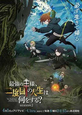 【2025年新品】颜值巅峰S级模特秀人网极品女神【蛋蛋宝】大尺度福利，异域风情，漏奶漏鲍抹油 (2) - 校花网