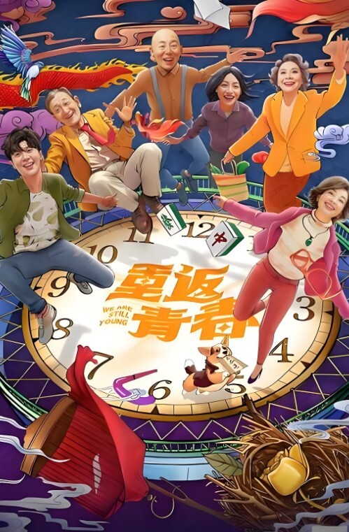 差一點就是蘿莉體型很興奮地打著手槍騎在大雞巴上 - 校花网