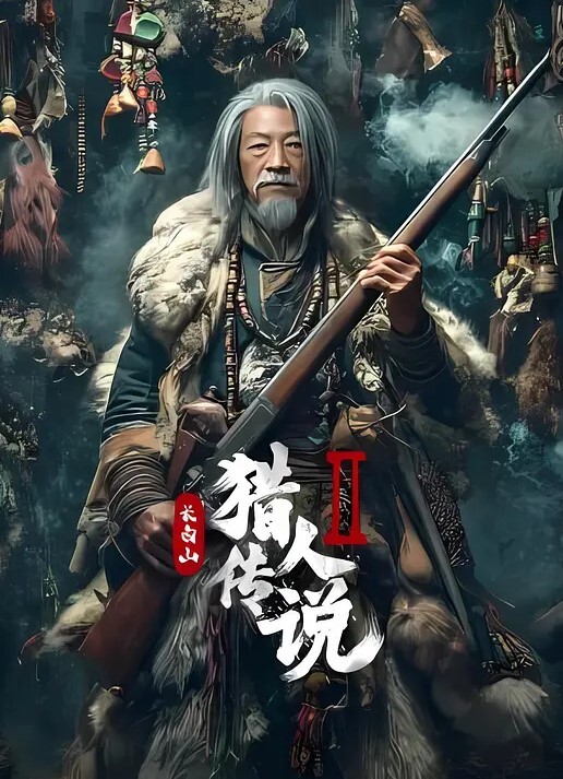 网红花臂纹身美女喝尿大花猫SM微拍视频 - 校花网