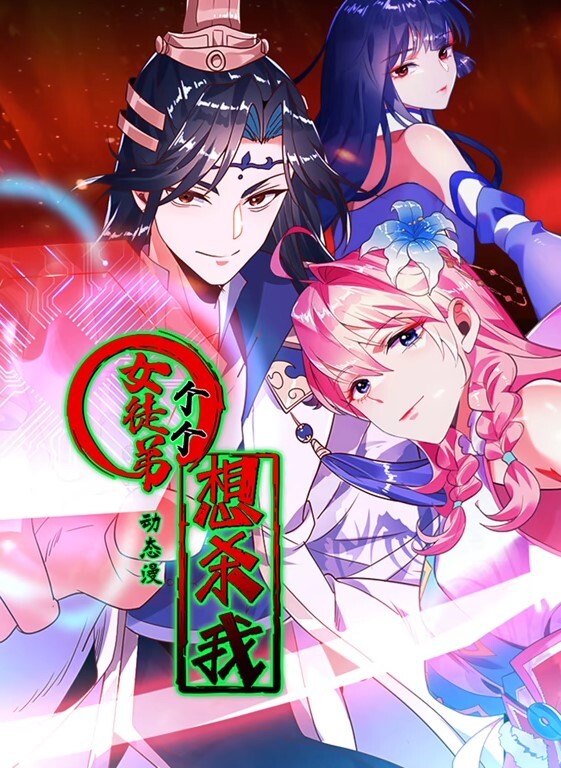 和单位的离婚少妇车震 - 校花网