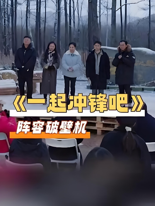 冒充JC给女友出头强迫女同学把衣服脱光 - 校花网