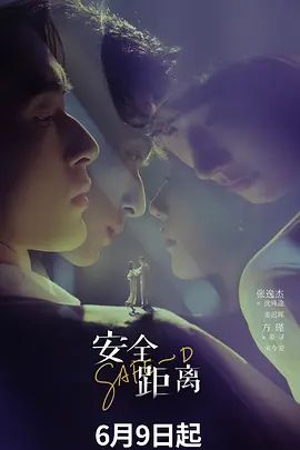 【探访按摩店】女技师全套服务 ，水床开始，技术一流，疯狂乱艹 - 校花网