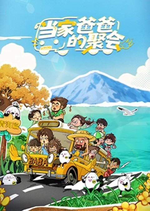 淫娃荡妇女全程露脸陪狼友发骚 - 校花网