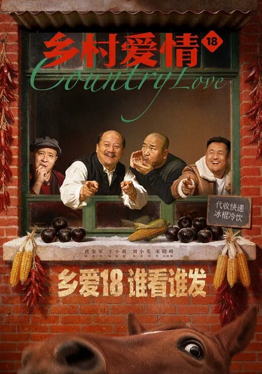 山鸡岁月按摩店漂亮妹子2500忽悠出来开房半泡良半嫖娼 - 校花网