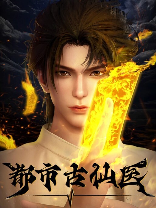 牝教师4被玷污的教坛第2话 - 校花网