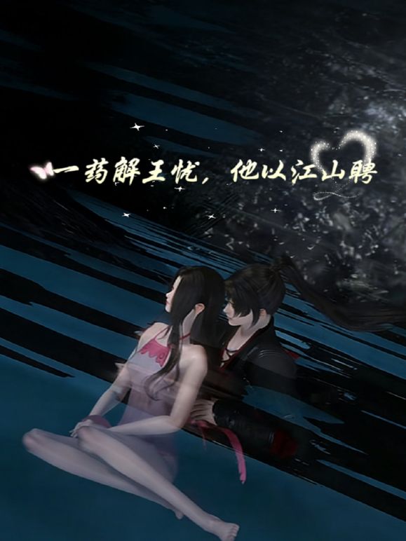 他妈的一群畜牲刚过年_就霸凌可怜小女孩_浑身赤裸被逼着吃屎_还用矿泉水瓶捅阴道 - 校花网