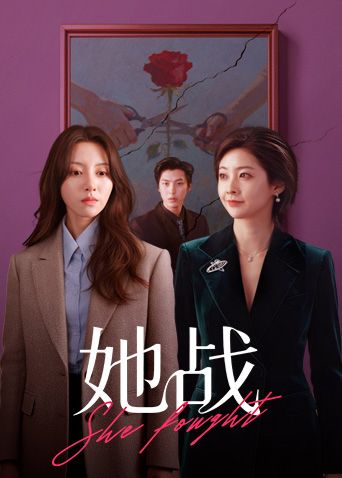 【趁姐病要姐B】 乱伦这事真的是看机缘的，生理和精神上都很满足！趁姐姐生病终于顺利得到姐姐的身体！ - 校花网