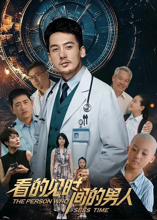 AI-刘亦菲-剧情片街头偶遇女神带回酒店02 - 校花网