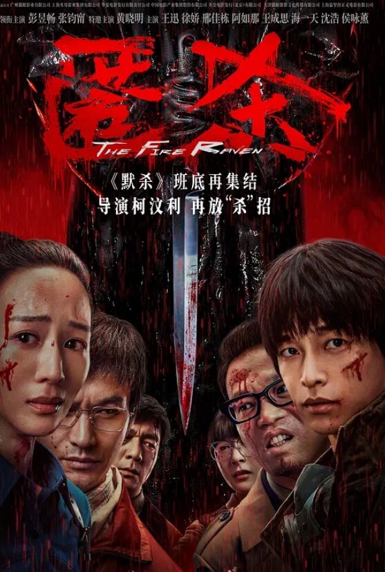 国产自拍约了个小骚逼疯狂打桩最后颜射 - 校花网