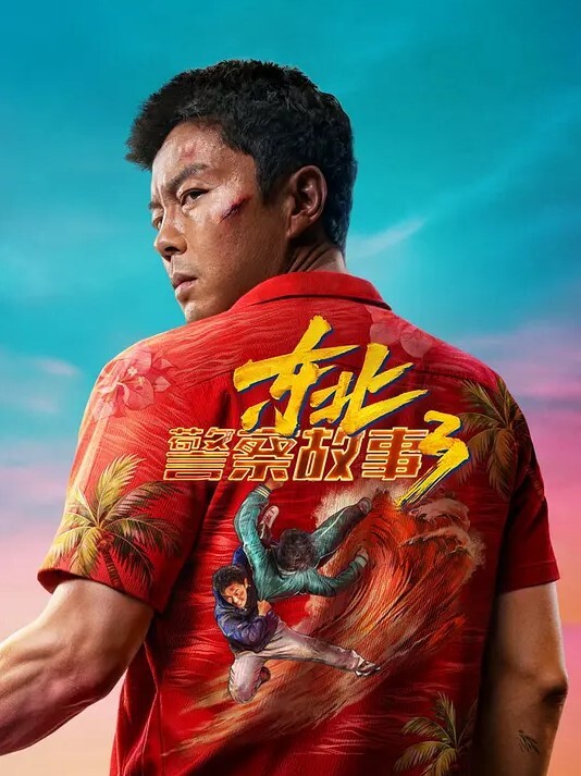 外围偷拍高颜值巨乳人妻换上黑丝情趣内衣最后主动口爆 - 校花网