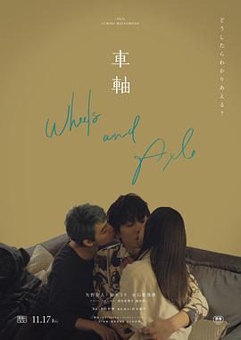 男女亲热脱底视频大全 - 校花网